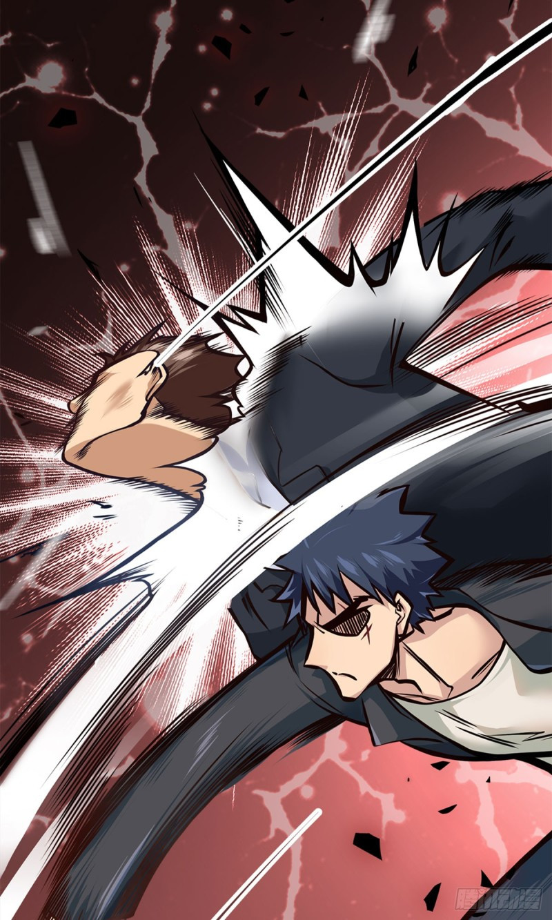 The Strongest Berserker In The City chapter 9
